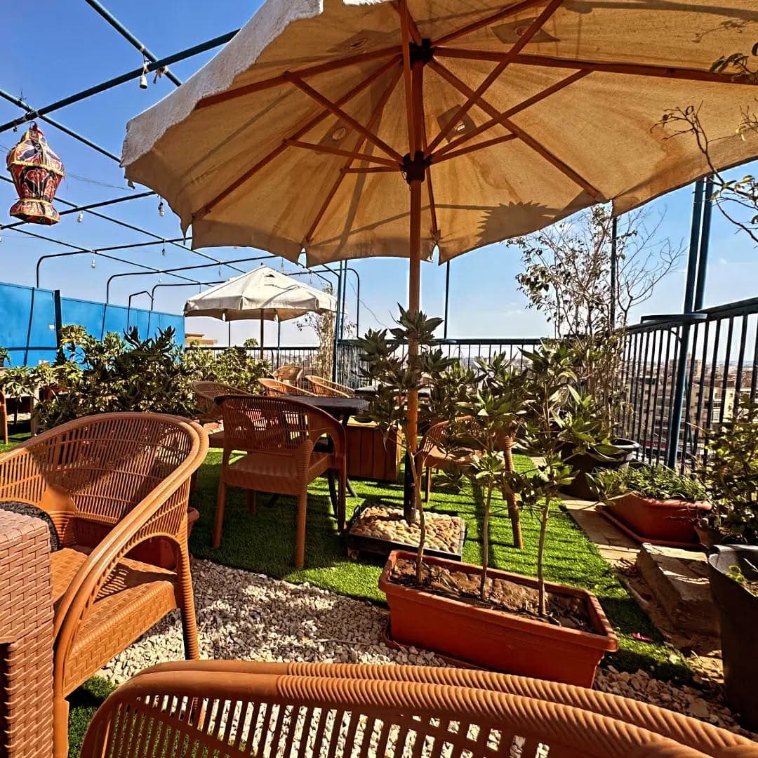 Sky Lounge